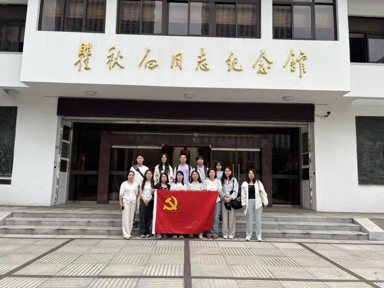 分子植物卓越中心生物合成与植物次生代谢党支部与常州高新区生命健康产业链党委开展“党建引领促发展 科创赋能强链芯”党建共建活动